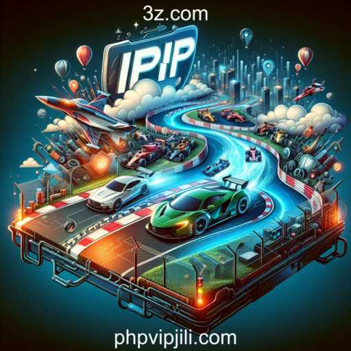 phpvip